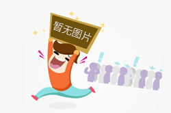 黑龙江省开展2024年民生领域反垄断执法专项行动